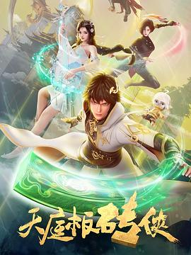 极品人妻素人在线视频
