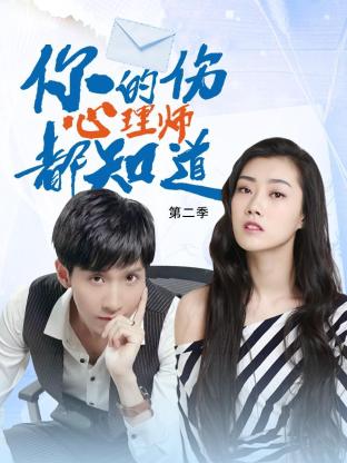 午夜男女乱婬真视频播放