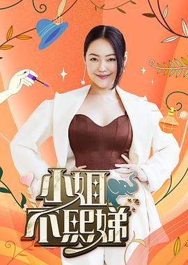 国产一级超a视频在线观看