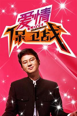 影音先锋欧美成人资源站