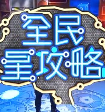 2020国产高清学生在线全部