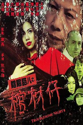 2021国产每日更新在线观看
