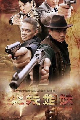 少妇人妻校园武侠古典