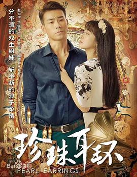 制服丝祙第13页在线