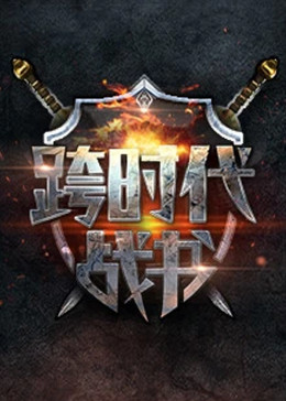 正在播放sprd熟女