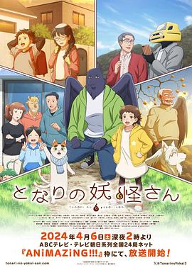 制服五月一区自拍日韩在线