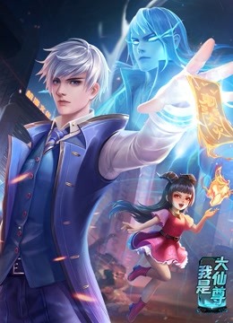 国产真实迷奷美女熊静
