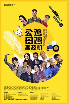 亚洲综合另类欧美777
