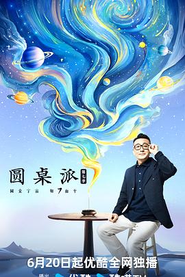 FAX349在线中文字幕