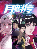 2018年精品美女视频