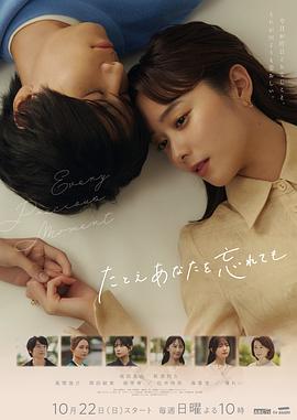 丁香婷婷色五月在线观看