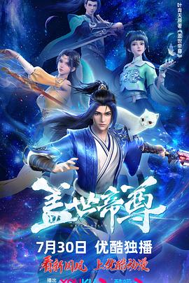 正在播放新婚少妇同事终于