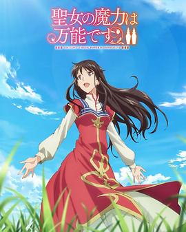 日本在线无码不卡免费视频
