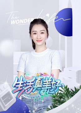 美女艺术三级裸体视频在线播放