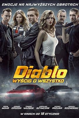 最新无码精品ady东洋映画