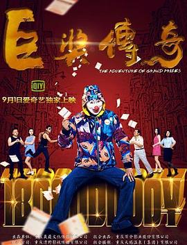 永久免费无需播放器A片