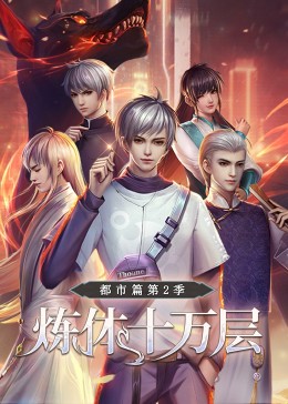 8×8x永久免费视频在线观看