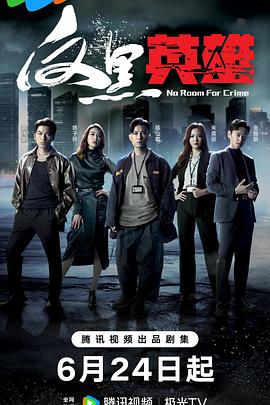 台湾佬娱乐中文22网蝴蝶