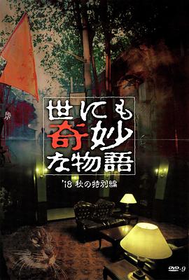 成人国产一区二区三区