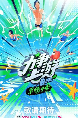 婷婷色五月中文字幕视频在线看