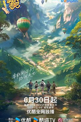 2019年国产免费观看视频