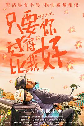 欧美三级大全电影2013