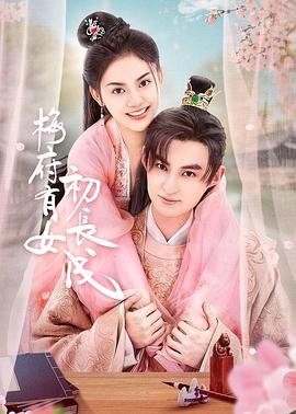 国产漂亮夫妇交换2017