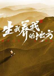 欧美亚洲中文字幕古典武侠