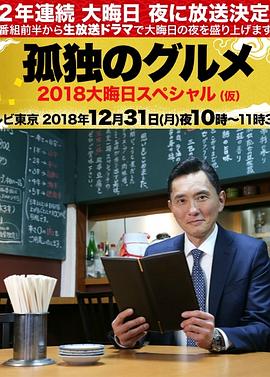 国产日韩欧美在线精品2025