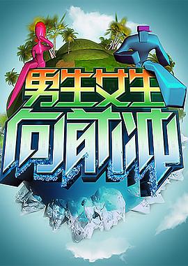 中文字幕乱码第十五页