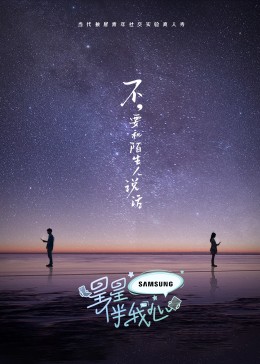 韩国极品女上位在线观看