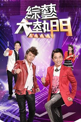 欧美GV在线看欧美视频免费
