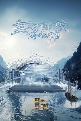 亚洲高清最新的av网站