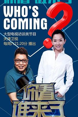 偷大战少妇激情在线播放