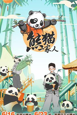 国产一卡二卡三卡4卡在线