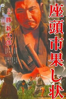 ckplayer男人资源高清在线