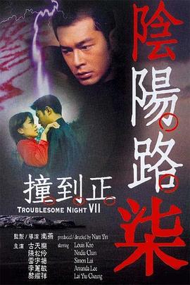 欧美日韩亚洲综合京东热