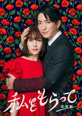 97婷婷狠狠成为人免费视频