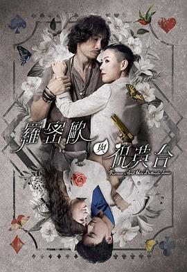 俄罗斯美女性色a大片免费