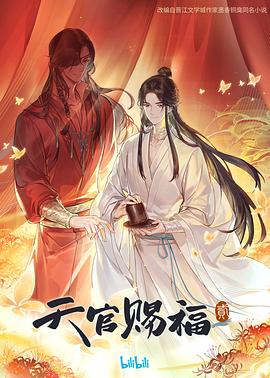 妺妺窝人体色WWW视频