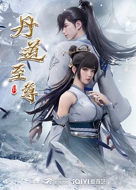 国产美女a做受大片观看