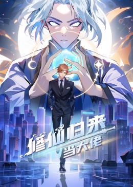 日韩欧美精品二中文字目