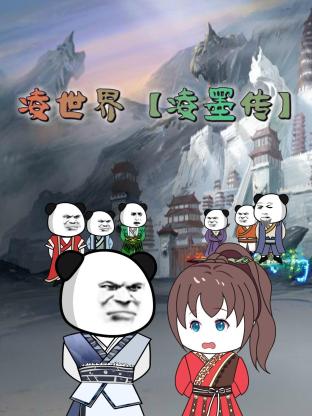 口爆吞精国产集锦在线