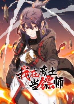 说只摩擦不小心滑进中文字幕