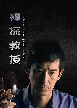 99九九在线精品热动漫