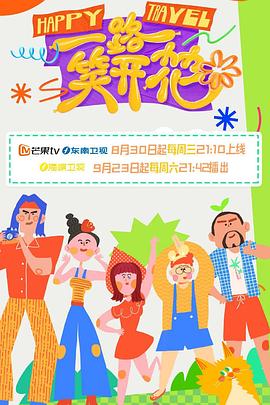 脑瘫女子溜溜车代步