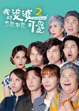 富二代最新在线资源91