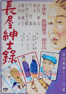 欧洲日韩中文字幕第一页