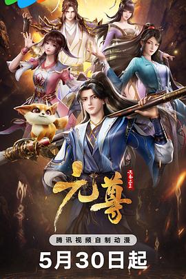 4组素人夫妇新婚寝取