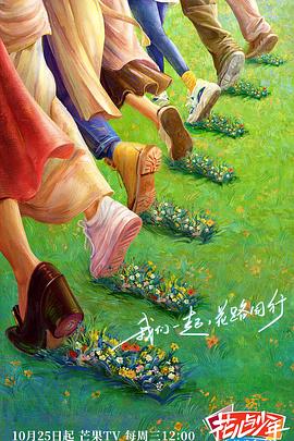伊人热人久久中文字幕